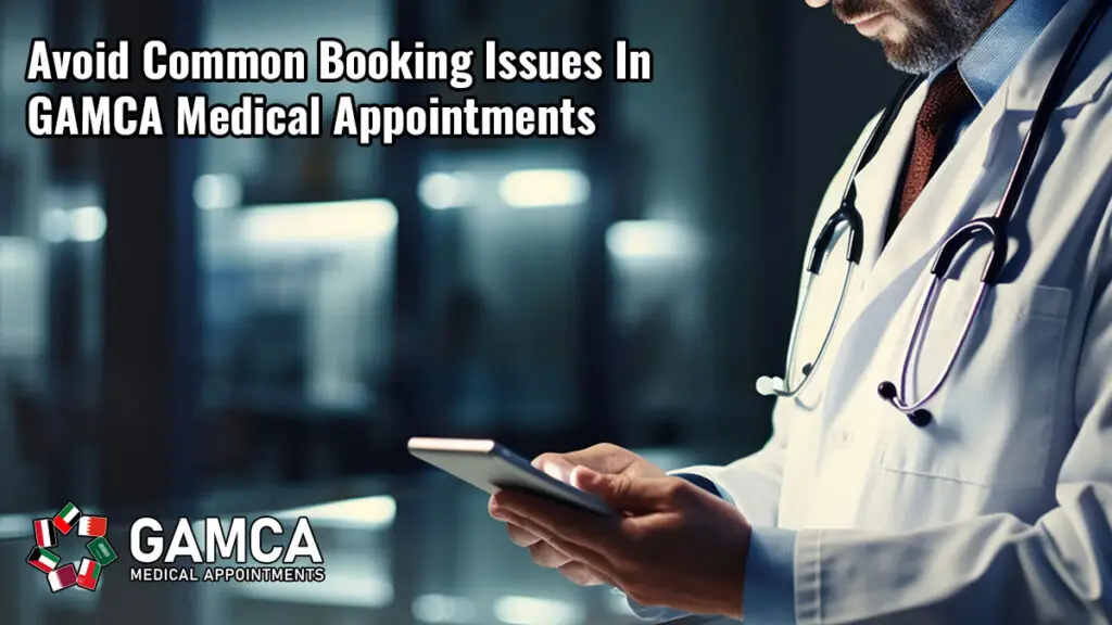 overcoming gamca appointment booking issues