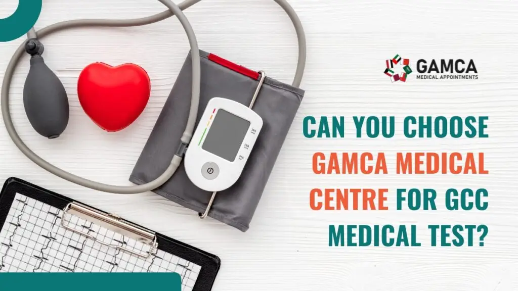 GAMCA Medical Test Centre