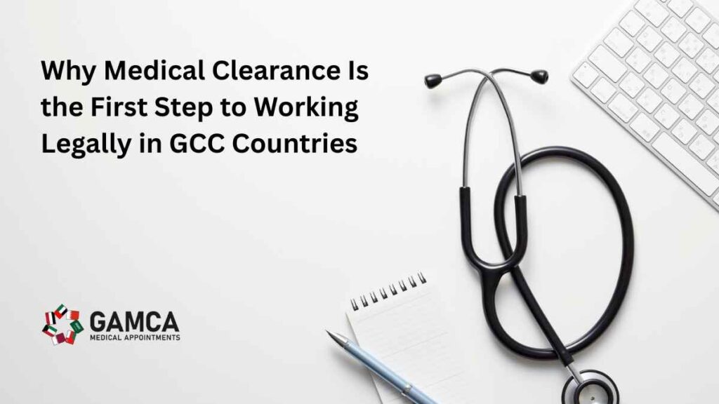 Gamca Medical